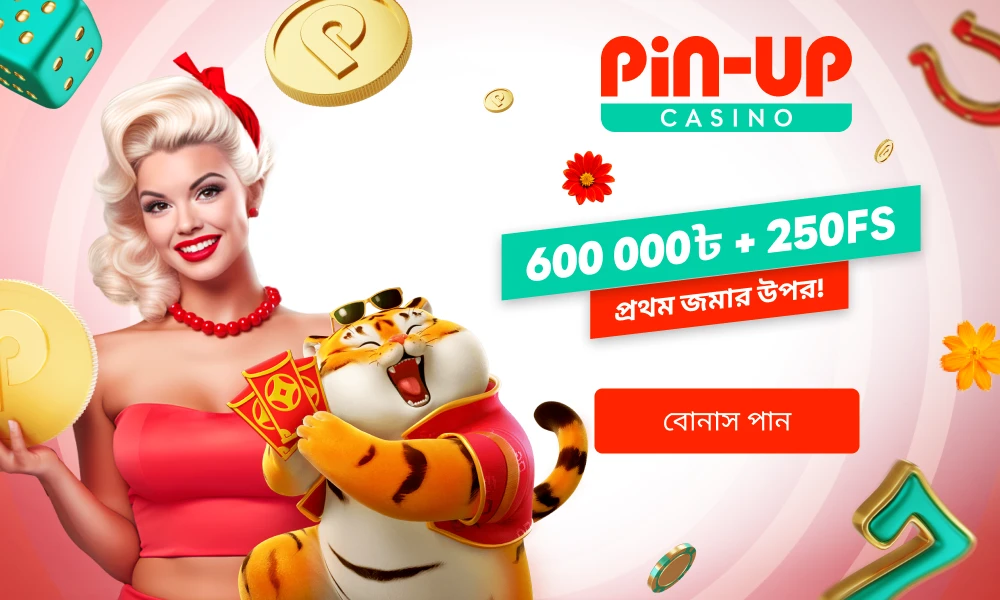 Pin-Up Slots Bangladesh